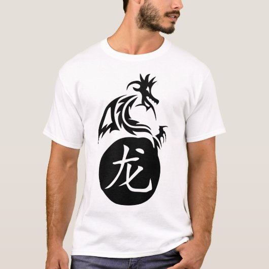 Chinese astrologische draak 2 t-shirt (Voorkant)