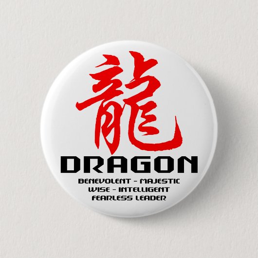 Chinese astrologische draak ronde button 5,7 cm (Voorkant)