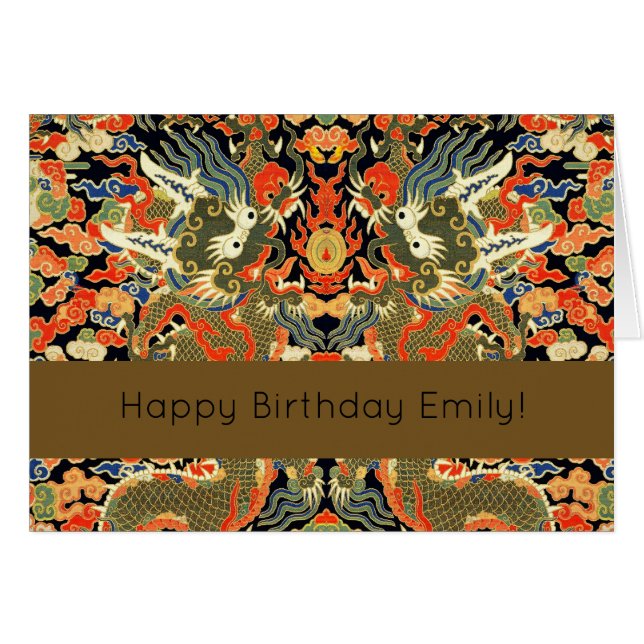 Chinese Aziatische draak kleurrijke kunst (Voorkant Horizontaal)