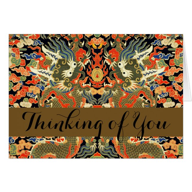 Chinese Aziatische draak kleurrijke kunst (Voorkant Horizontaal)