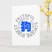 Chinese B Dog Year Zodiac Personality Birthday GC Kaart (Gele Bloem)