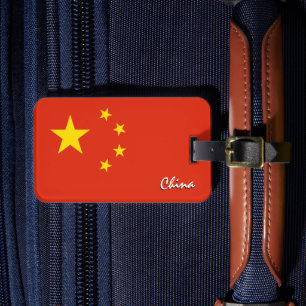 Chinese Bagagelabels, patriottische Chinese vlag Bagagelabel