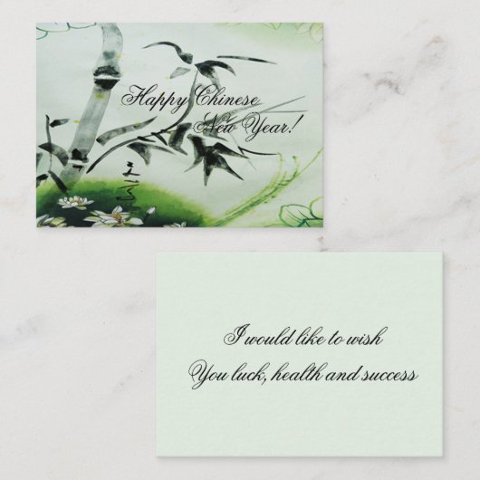 Chinese bamboe in schilderstijl notitiekaartje (Voorkant / Achterkant)