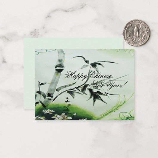 Chinese bamboe in schilderstijl notitiekaartje (Voorkant / Achterkant in situ)