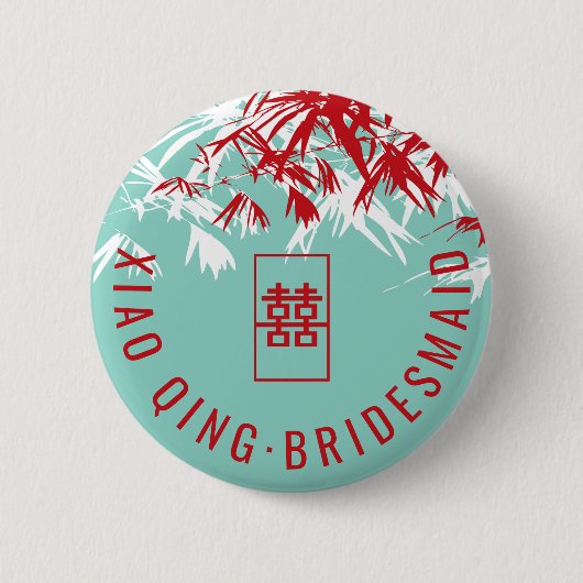 Chinese Bamboe Leaves Tree Natuur Weddenschapsnaam Ronde Button 5,7 Cm (Voorkant)