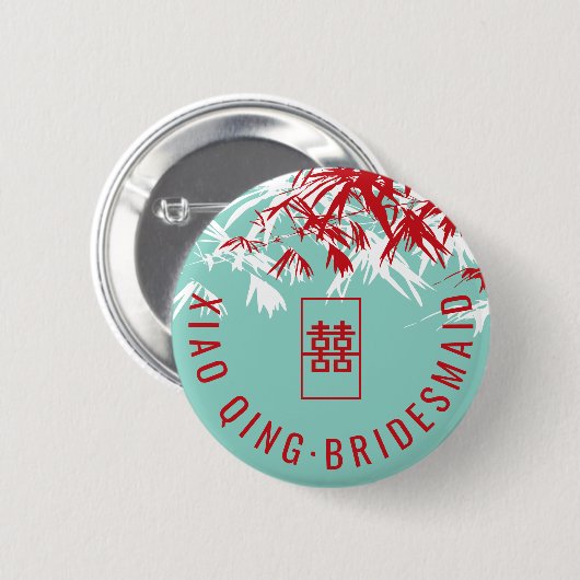 Chinese Bamboe Leaves Tree Natuur Weddenschapsnaam Ronde Button 5,7 Cm (Voorkant /achterkant)