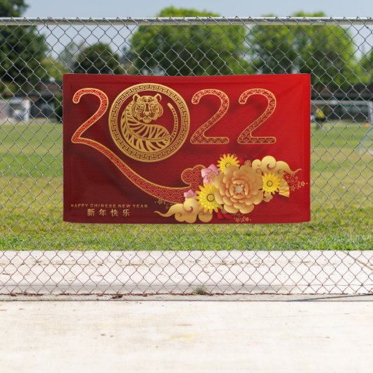 Chinese banner nieuwjaar 2022 (Insitu)