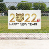 Chinese banner nieuwjaar 2022 (Insitu)