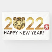 Chinese banner nieuwjaar 2022 (Horizontaal)