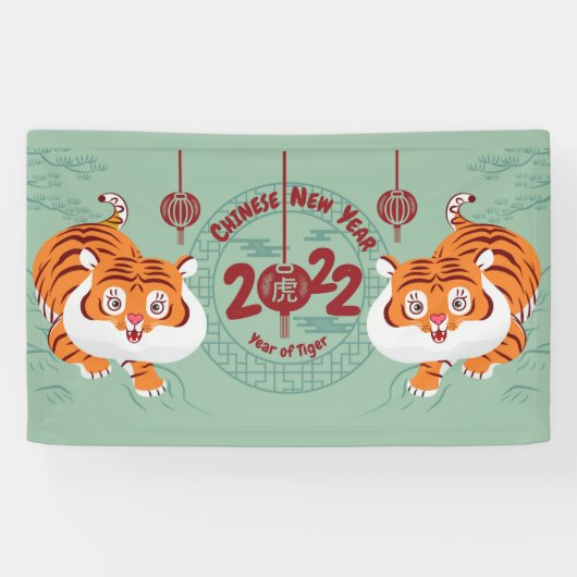 Chinese banner nieuwjaar 2022 (Horizontaal)
