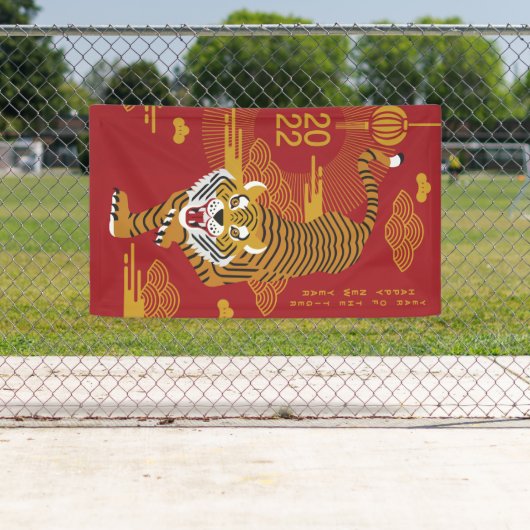 Chinese banner nieuwjaar 2022 (Insitu)