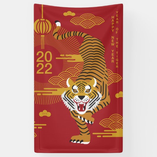 Chinese banner nieuwjaar 2022 (Verticaal)