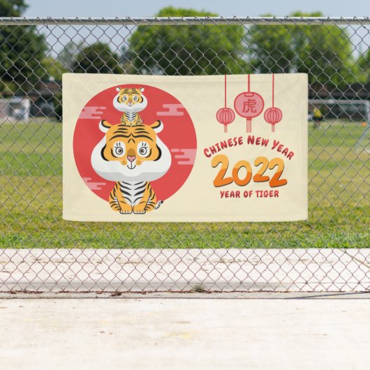 Chinese banner nieuwjaar 2022 (Insitu)