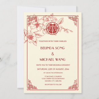 Chinese Bilingual | Magnolia Cream Chinese Wedding Kaart