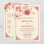 Chinese Bilingual | Magnolia Cream Chinese Wedding Kaart (Voorkant / Achterkant)