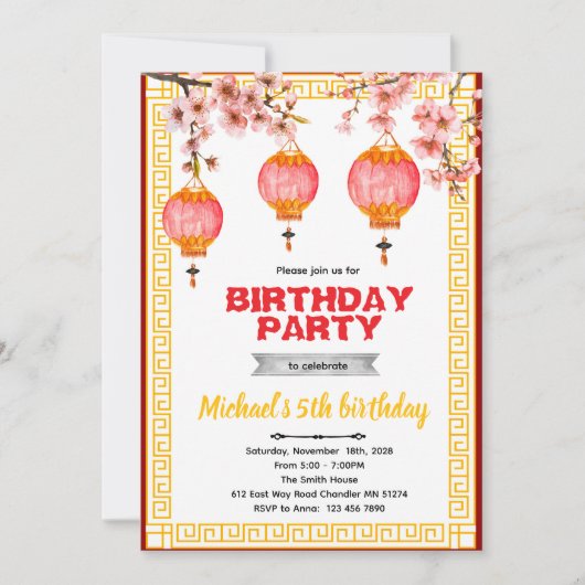 Chinese Birthday party Invitation  Kaart (Voorkant)