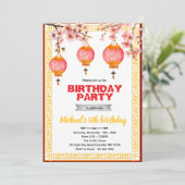 Chinese Birthday party Invitation  Kaart (Staand voorkant)
