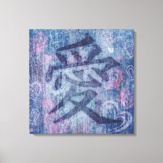 Chinese blauw-liefdessymbool, vierkante canvas oml afdruk (Voorkant)