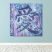 Chinese blauw-liefdessymbool, vierkante canvas oml afdruk (Insitu (Houten vloer))