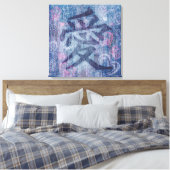Chinese blauw-liefdessymbool, vierkante canvas oml afdruk (Insitu (Slaapkamer))