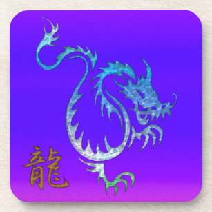 Chinese blauwe draak op Paarse droogkasters Onderzetter