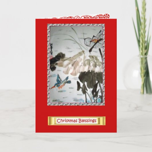 Chinese bloemen, kerstzegeningen4 feestdagen kaart (Voorkant)