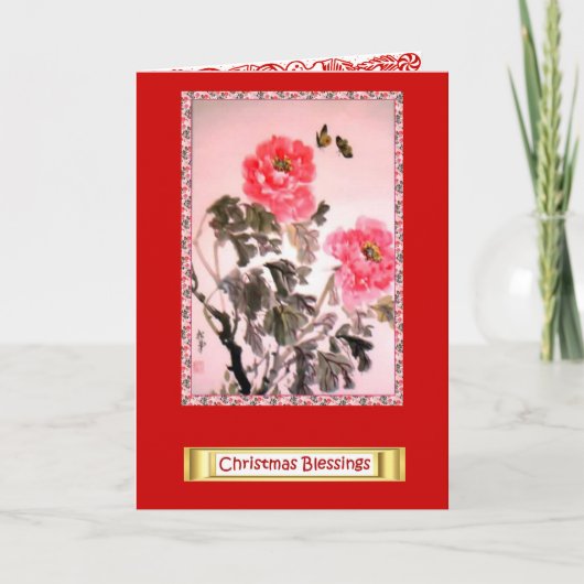 Chinese bloemen, kerstzegeningen 3 feestdagen kaart (Voorkant)