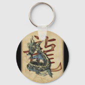 Chinese Blue Dragon Sleutelhanger (Voorkant)