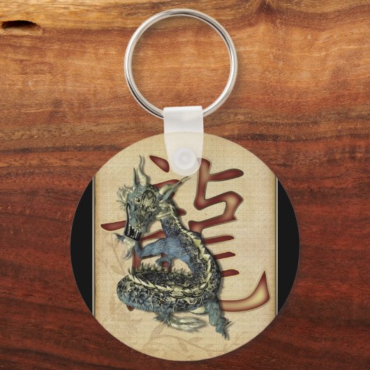 Chinese Blue Dragon Sleutelhanger (Voorkant)