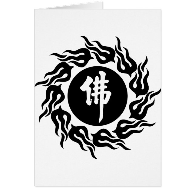 Chinese boeddha-kalligrafie (Voorkant)