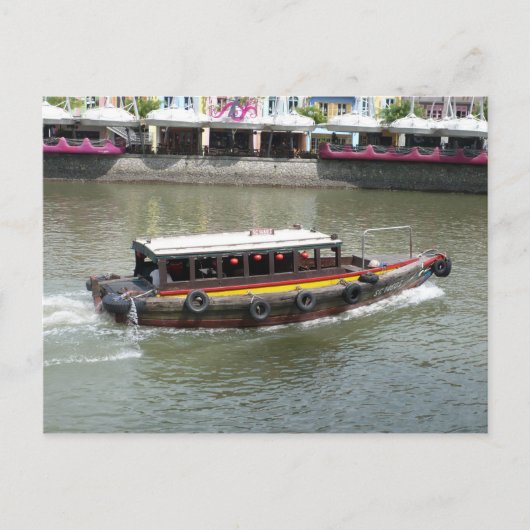 Chinese boot briefkaart (Voorkant)