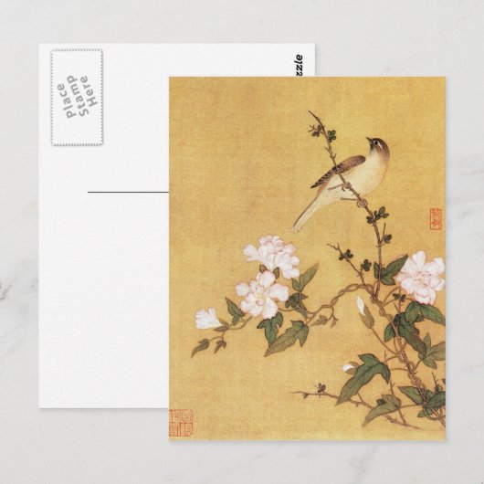 chinese briefkaart (Voorkant / Achterkant)