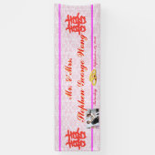 Chinese Brocade Double Happiness Wedding Banner (Verticaal)