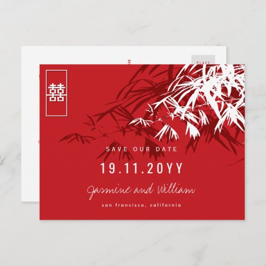 Chinese bruiloft Bamboo Zen Modern redt de datum Aankondigingskaart (Voorkant / Achterkant)