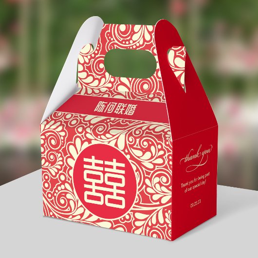Chinese bruiloft dank u gunst vak (tweetalig) bedankdoosjes