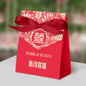 Chinese bruiloft dank u gunst vak (tweetalig) bedankdoosjes