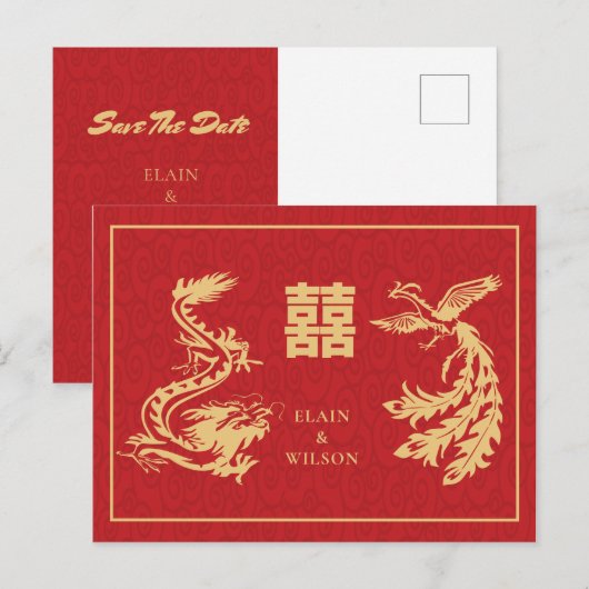 Chinese bruiloft Dragon-Phoenix Double Xi Red Gold Aankondigingskaart (Voorkant / Achterkant)