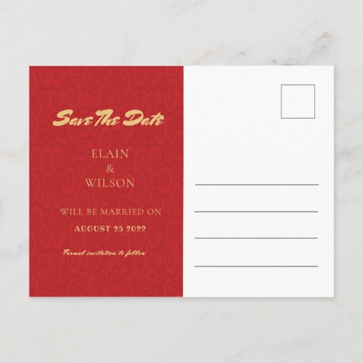 Chinese bruiloft Dragon-Phoenix Double Xi Red Gold Aankondigingskaart (Achterkant)