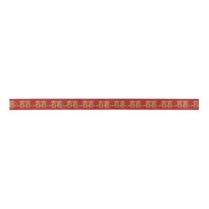 Chinese bruiloft dubbel geluk Dowry Gift Red Satijnen Lint