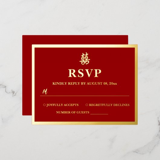 Chinese bruiloft dubbel geluk hart rsvp kaart (Voorkant / Achterkant)
