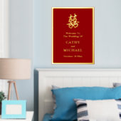 Chinese bruiloft dubbel geluk hart welkom folie afdrukken (Insitu (Slaapkamer))