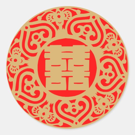 Chinese bruiloft - Dubbel geluk Ronde Sticker (Voorkant)