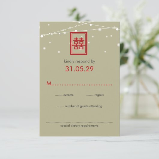 Chinese bruiloft dubbelgeluk feilloze lichten RSVP (Staand voorkant)