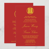 Chinese bruiloft en receptie dubbel geluk kaart (Voorkant / Achterkant)