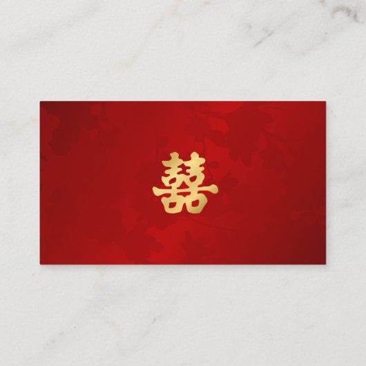 Chinese bruiloft QR Code RSVP Online Informatiekaartje (Achterkant)