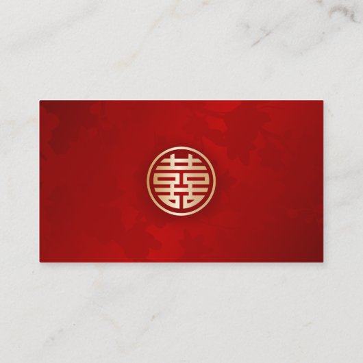 Chinese bruiloft QR Code RSVP Online Informatiekaartje (Achterkant)