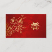 Chinese bruiloft QR Code RSVP Online Informatiekaartje (Achterkant)