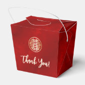 Chinese bruiloft Red White Gold Hartelijk dank Bedankdoosjes (Achterkant)