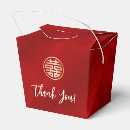 Chinese bruiloft Red White Gold Hartelijk dank Bedankdoosjes (Achterkant)