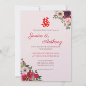 Chinese bruiloft rode tuin bloemenpaar foto kaart (Achterkant)